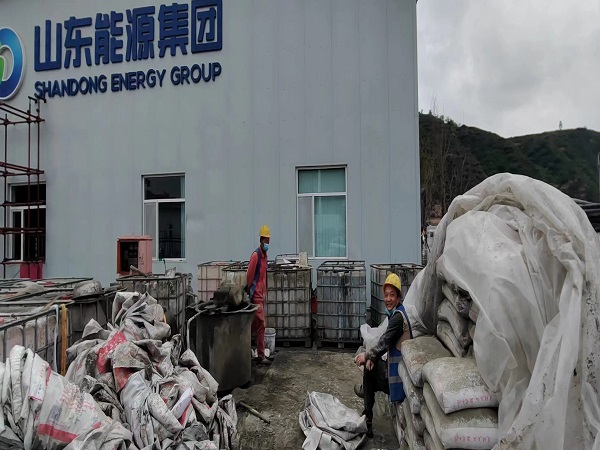 淅川厂房地面下沉注浆加固